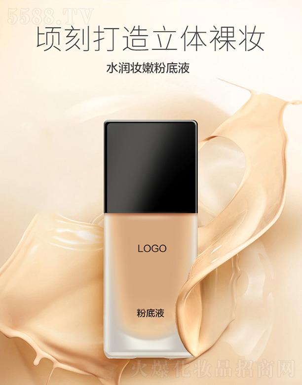 �V����֦���yƷ���޹�˾���V����֦�۵�Һ �����wɫ���B(y��ng)