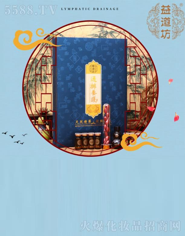 �V��Ʒ������Ƽ��l(f��)չ���޹�˾�������ͨ���B(y��ng)�o(h��)�׽M