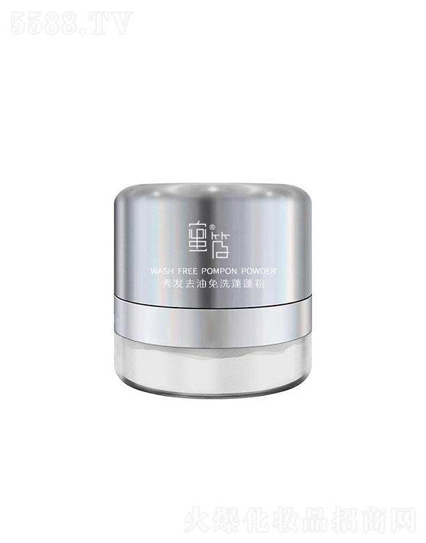 �V�ݰ�������Ƽ����޹�˾���V�ݰ�������   ������l(f��)ȥ����ϴ�����  ��y��ˬ���^