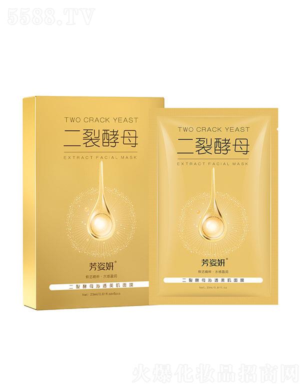 �V����������Ƽ����޹�˾���V����������   ���������ѽ�ĸ��͸������Ĥ   �a(b��)ˮ����