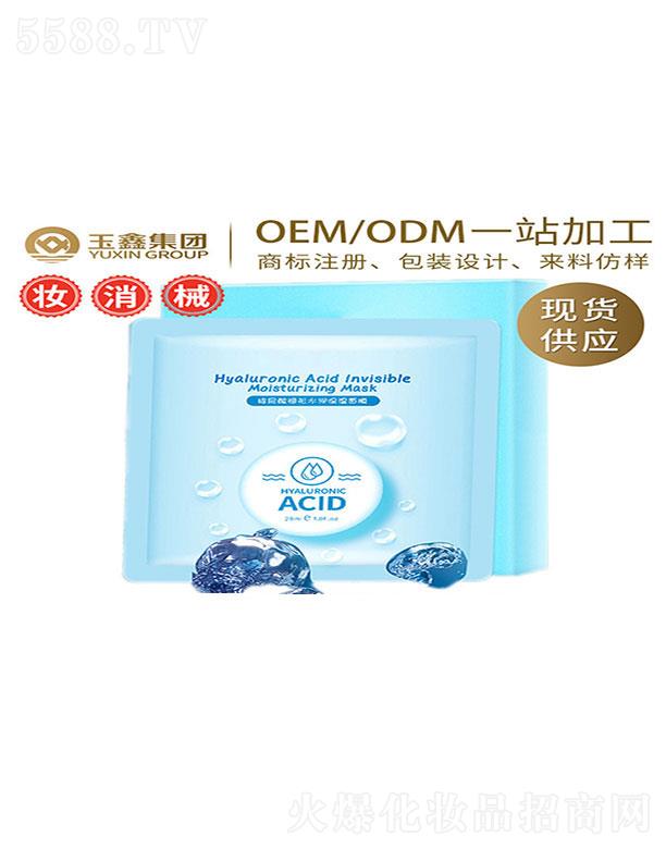 �V�������λ��yƷ���޹�˾���V��������   ���β������[��ˮ���a(b��)ˮ������Ĥ   �տsë��