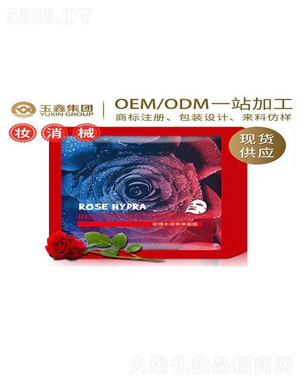 �V�������λ��yƷ���޹�˾���V��������   ����õ��ˮ��������Ĥ   �ܼ��a(b��)ˮ