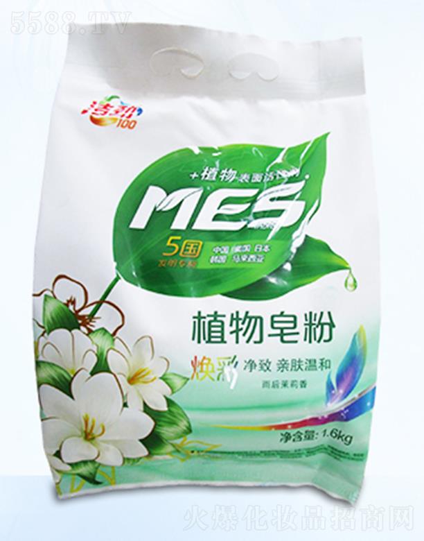 �|ݸ��������(sh��)�I(y��)���޹�˾���|ݸ������OEM MESֲ������