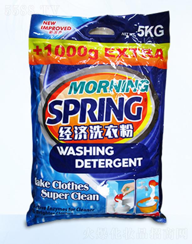�|ݸ��������(sh��)�I(y��)���޹�˾���|ݸ������OEM SPING��(j��ng)��(j��)ϴ�·�