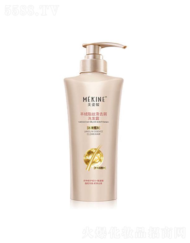 �V�ݿ�ޱ���yƷ�������޹�˾���V�ݿ�ޱ   ��������q֬ϴ�l(f��)ˮ   ���B(y��ng)�坍