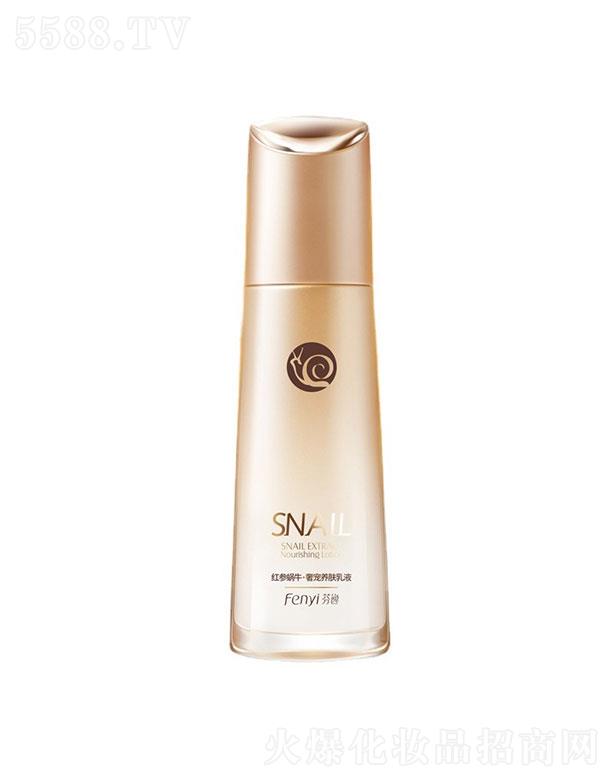 ���^�������_(d��)���yƷ���޹�˾�����^�������_(d��)   ���ݼt��΁ţ��Һ  110ml   �a(b��)ˮ����