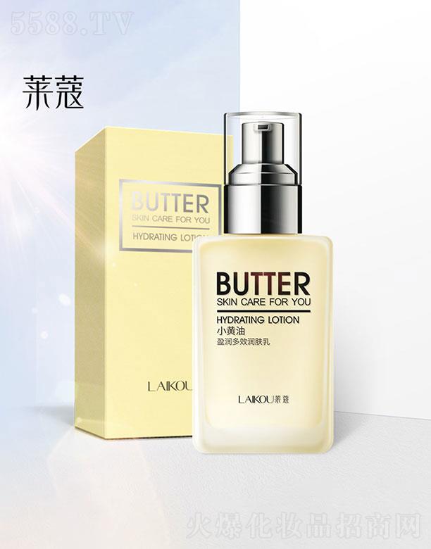 ���^�������_(d��)���yƷ���޹�˾�����^�������_(d��)  �RޢС�S��ӯ����Ч���w��  100g   �a(b��)ˮ����