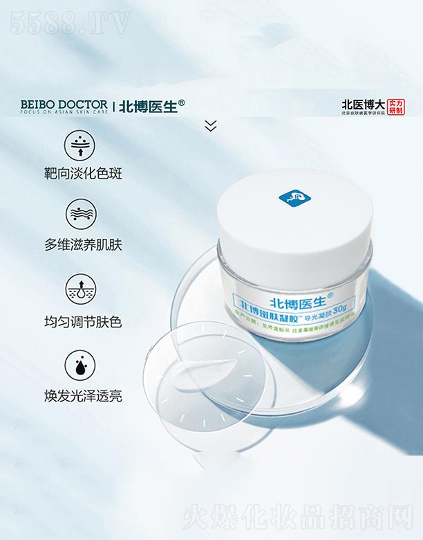 ���t(y��)���󣨱�����Ƥ�w���t(y��)�W(xu��)�о�Ժ���޹�˾�������t(y��)�����w���z