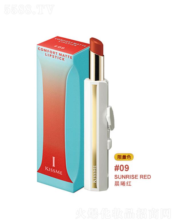 ����(sh��)��(�Ϻ�)���yƷ���Q(m��o)���޹�˾����ʿ���p�ǽz�����F����#09���ؼt �^��ĸ��@ɫ��