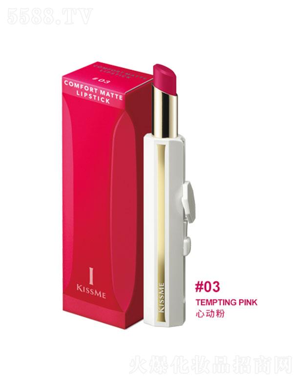 ����(sh��)��(�Ϻ�)���yƷ���Q(m��o)���޹�˾����ʿ���p�ǽz�����F����#03�Ą�(d��ng)��