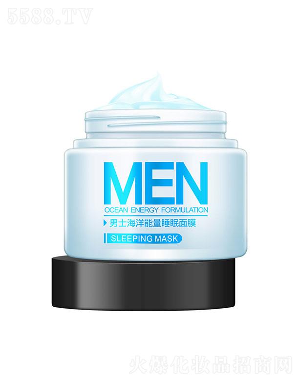 ���^�������_(d��)���yƷ���޹�˾�����^�������_(d��)  �Rޢ��ʿ˯����Ĥ  70g   ��ϴ�a(b��)ˮ