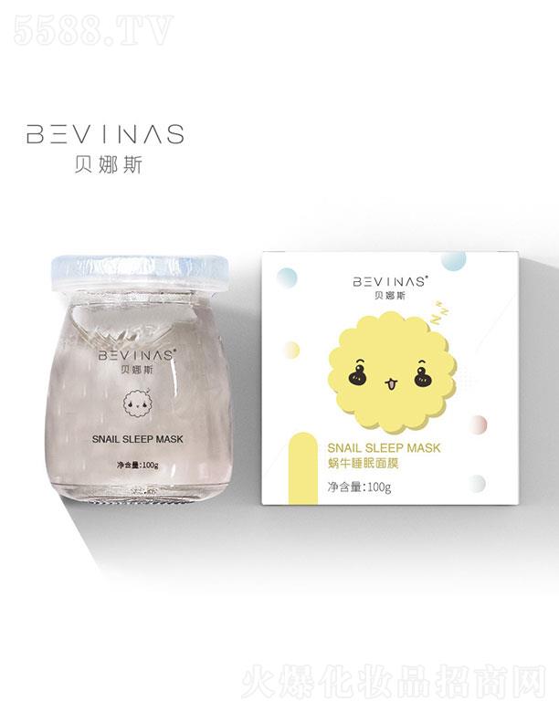 �V���������Ƽ����޹�˾���V���������   ؐ��˹˯����Ĥ   �a(b��)ˮ�̝�   �տsë��