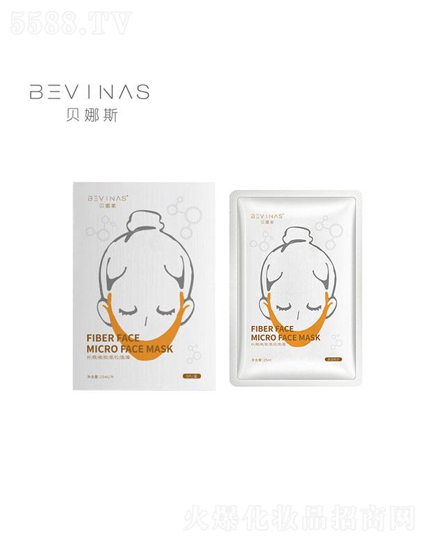 �V���������Ƽ����޹�˾���V���������   ؐ��˹�w�΢Ę������Ĥ   ���B(y��ng)�a(b��)ˮ