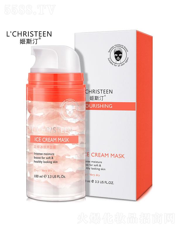 �V��ֲܷ���ݻ��yƷ���޹�˾���V��ֲܷ����   ��˹͡���װl(f��)�ͱ������Ĥ   �����a(b��)ˮ