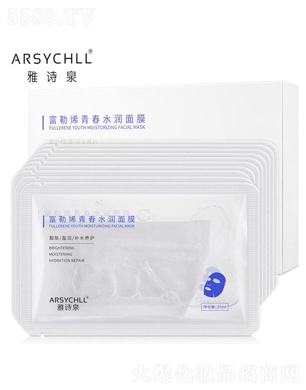 �V��ֲܷ���ݻ��yƷ���޹�˾���V��ֲܷ����    ��ԊȪ����ϩ�ഺˮ����Ĥ   �a(b��)ˮ����   �տsë��