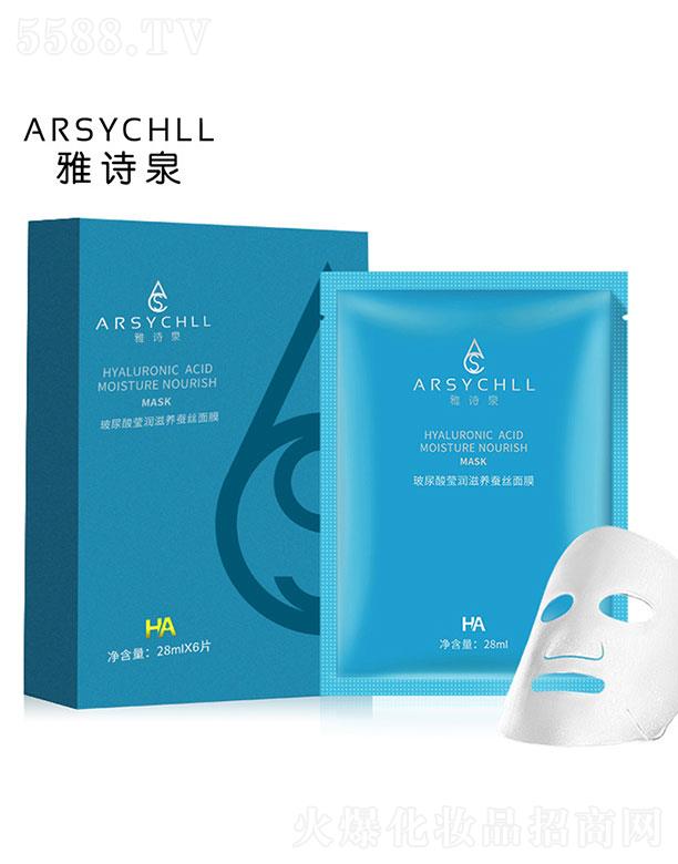 �V��ֲܷ���ݻ��yƷ���޹�˾���V��ֲܷ����   ��ԊȪ�����ᬓ�����B(y��ng)�a(b��)ˮ��Ĥ���b   ����o��