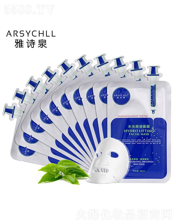 �V��ֲܷ���ݻ��yƷ���޹�˾���V��ֲܷ����   ��ԊȪˮ��ԭҺ��Ĥ  10Ƭ�b   �a(b��)ˮ����   �տsë��