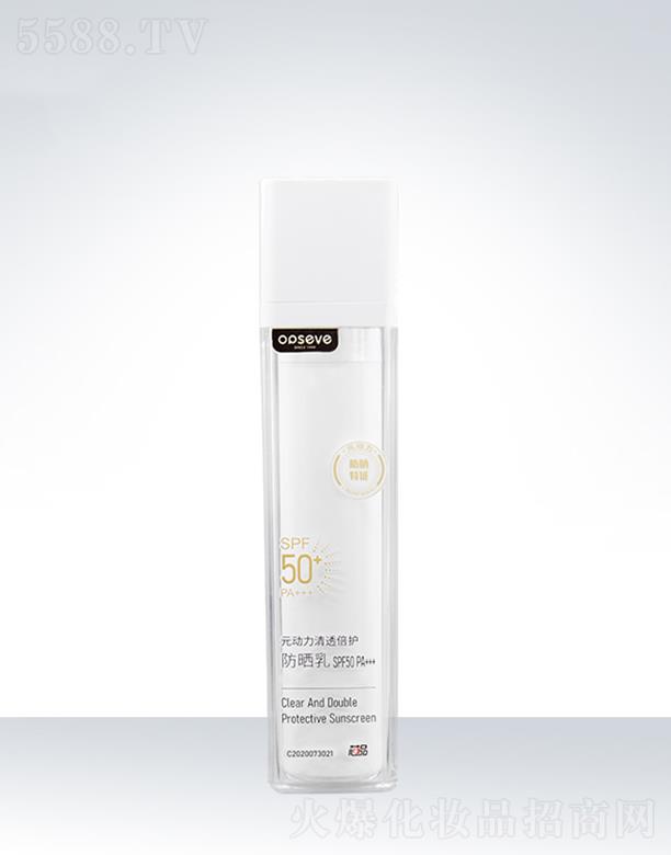 �V�݊W��˹���yƷ���޹�˾���W��˹Ԫ������͸���o������OEM���ӹ�