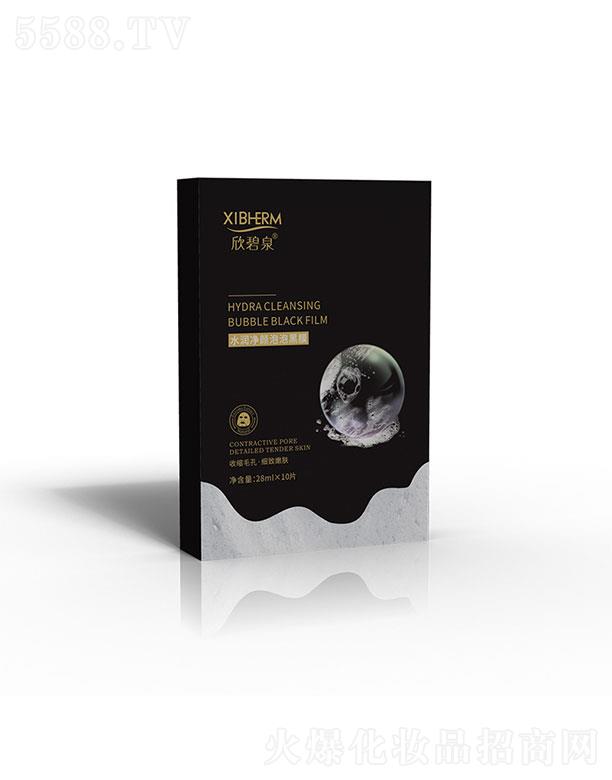 �V�ݳ������yƷ�Ƽ����޹�˾���V�ݳ���   ����Ȫ����������Ĥ�N  �a(b��)ˮ����   ��̿�坍