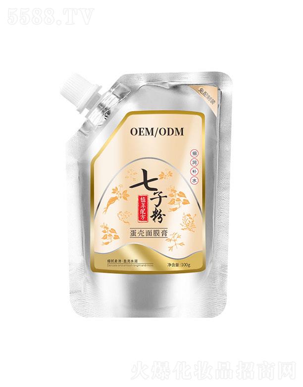 �V�ݳ������yƷ�Ƽ����޹�˾���V�ݳ���   �����yƷ���ӷ۵�����Ĥ��   �a(b��)ˮ���w