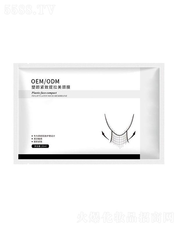 �V�|����Ԋ(sh��)����Ƽ����޹�˾���V�|����Ԋ(sh��)��o���������iĤ