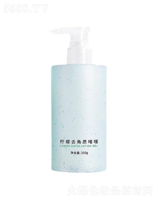 �V�|����Ԋ(sh��)����Ƽ����޹�˾���V�|����Ԋ(sh��)����ȥ���|(zh��)���oem�ӹ� 250g