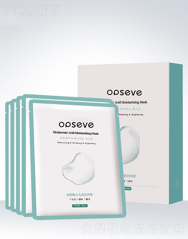 �V�݊W��˹���yƷ���޹�˾���W��˹��������Ĥ���ӹ�