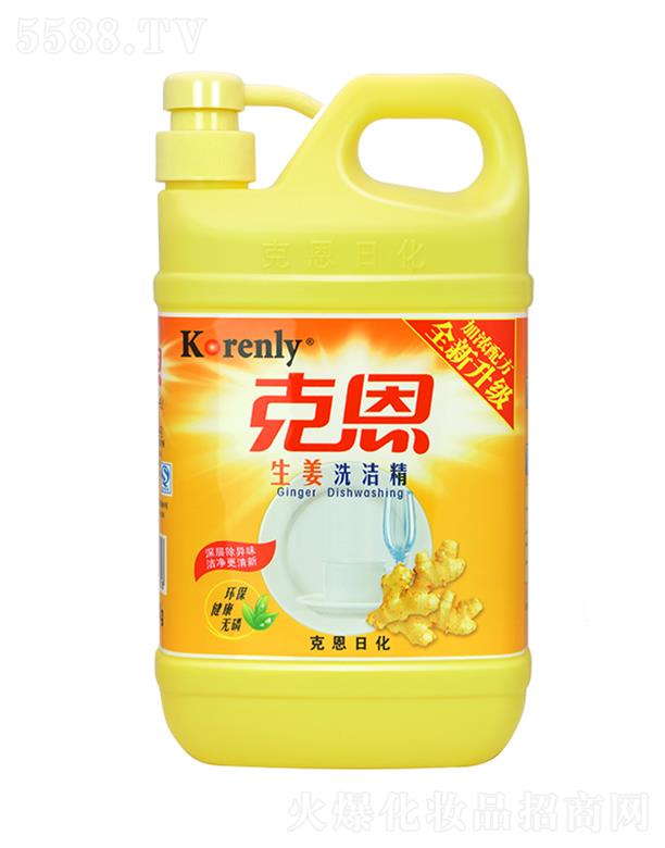 ͨ���˶��ջ���Ʒ���޹�˾���˶�����ϴ���� 500g*28ƿ �غͼ�(x��)ā���o(h��)�p��