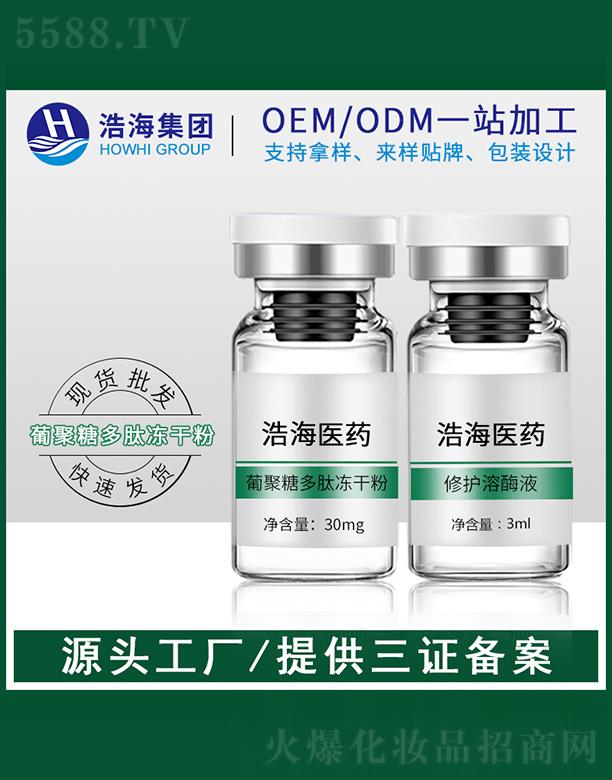 �ƺ��t(y��)ˎ�Ƽ����V�|�����޹�˾���ƺ��t(y��)ˎ�Ƽ�    �ƺ��Ͼ��Ƕ��ă��ɷ�   ���y   �aˮ����