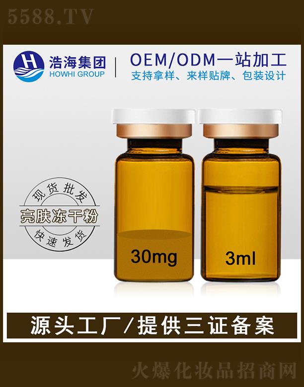 �ƺ��t(y��)ˎ�Ƽ����V�|�����޹�˾���ƺ��t(y��)ˎ�Ƽ�    �ƺ����w���ɷ�   �o�����y   �aˮ���������wɫ