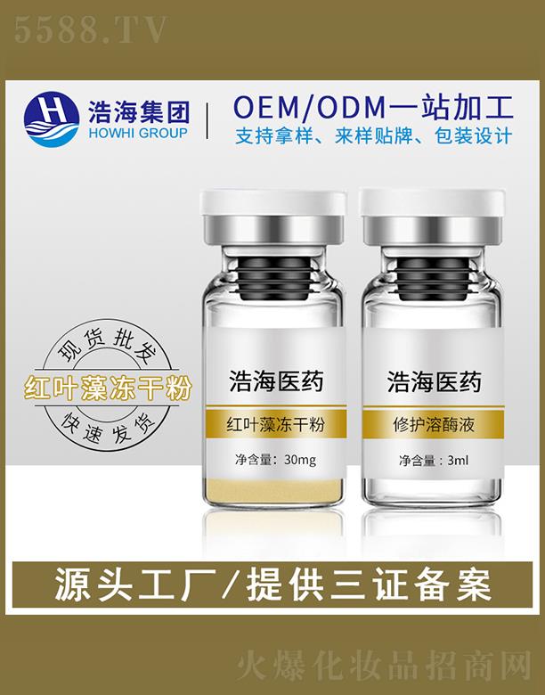 �ƺ��t(y��)ˎ�Ƽ����V�|�����޹�˾���ƺ��t(y��)ˎ�Ƽ�    �ƺ��t�~����ɷ�    ���y�aˮ���w