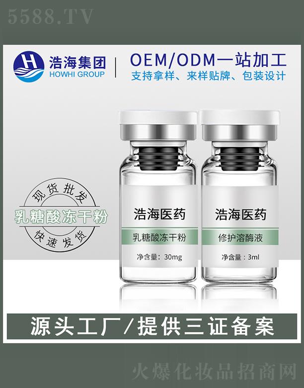 �ƺ��t(y��)ˎ�Ƽ����V�|�����޹�˾���ƺ��t(y��)ˎ�Ƽ�    �ƺ���������ɷ�   �ռ�ë��