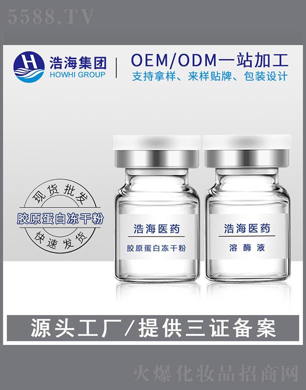 �ƺ��t(y��)ˎ�Ƽ����V�|�����޹�˾���ƺ��t(y��)ˎ�Ƽ�    �ƺ��zԭ���׃��ɷ�    �Ӿ�˥��