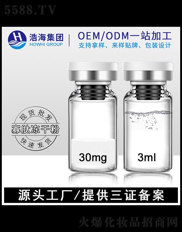 �ƺ��t(y��)ˎ�Ƽ����V�|�����޹�˾���ƺ��t(y��)ˎ�Ƽ�   �ƺ����ă��ɷ�   �������y