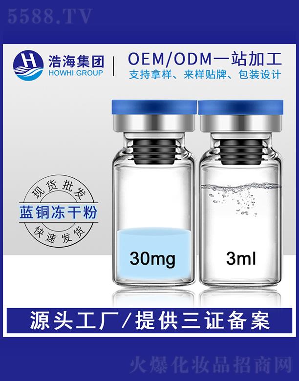 �ƺ��t(y��)ˎ�Ƽ����V�|�����޹�˾���ƺ��t(y��)ˎ�Ƽ�    �ƺ��{�~���ă��ɷ�    ���g�������w   ��ӡ