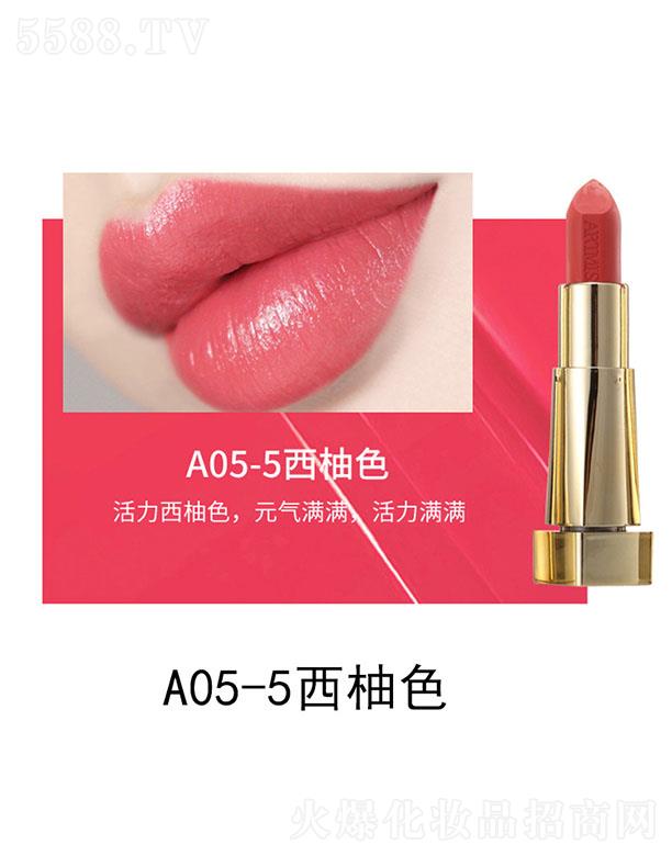 �V���������yƷ���޹�˾��Ψ�������Ᵽ���̝��ڼtA05-5����ɫ