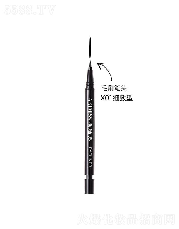 �V���������yƷ���޹�˾��Ψ����������D�۾�Һ�P X01 ������