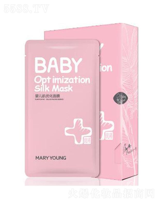 �V�|���������ݿƼ����޹�˾��������뼡��(y��u)����Ĥ 30ml*10�����wɫ�a(b��)��ˮ��