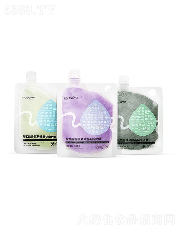 �V�������(��i)���û��yƷ���޹�˾���V�������(��i)   ¶�m����ˮ����������o(h��)ĥɰ��   ȥ�uƤ    �坍ë��