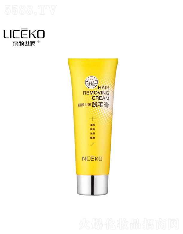 �V����������û��yƷ���޹�˾���V�������   �������Óë��    �⻬��(x��)��