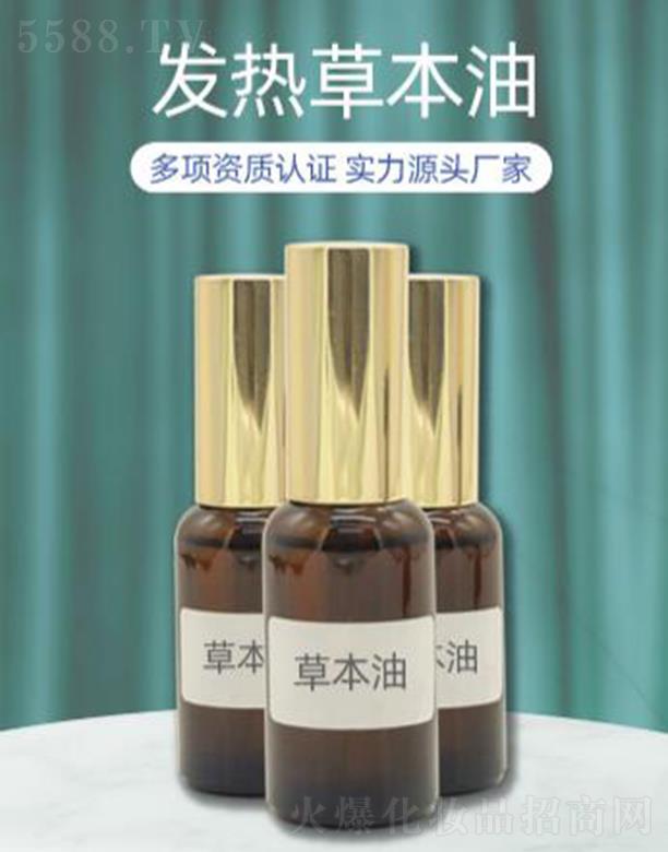 �V�ݵ۷�����Ƽ����޹�˾���V�ݵ۷��l(f��)��ݱ��ʹ��ӹ�