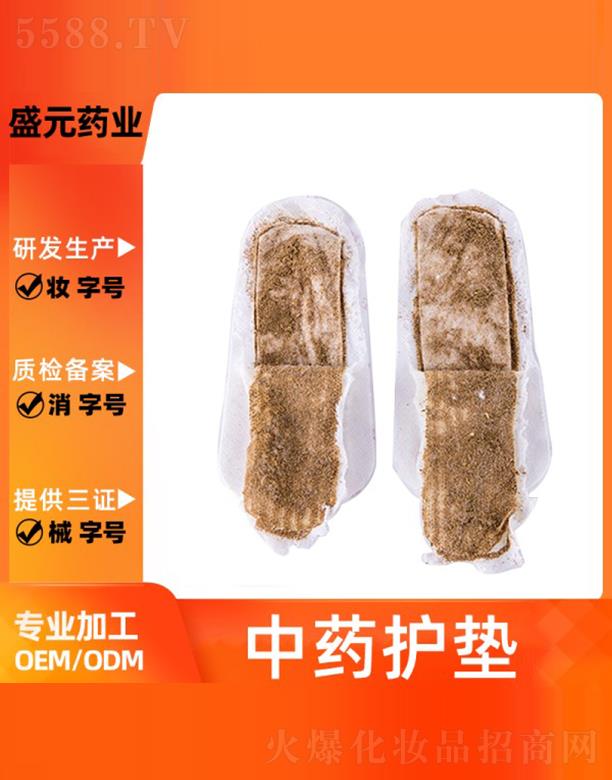 �V��ʢԪˎ�I(y��)���޹�˾��ʢԪˎ�I(y��)��ˎ�o�|���ӹ�