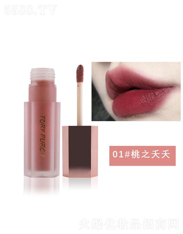 �V���ɵٻ��yƷ���޹�˾���V���ɵٽz�q�՚ⴽ��01#��֮زز �|(zh��)�������z���|�м�(x��)ā