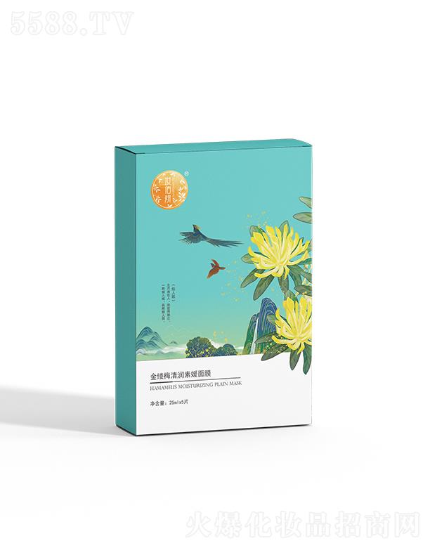 ɽ�|�y�������yƷ���޹�˾���y������|÷�坙(r��n)������Ĥ 25ml x 5Ƭ ˮ��(r��n)��ˬ���w�(y��n)