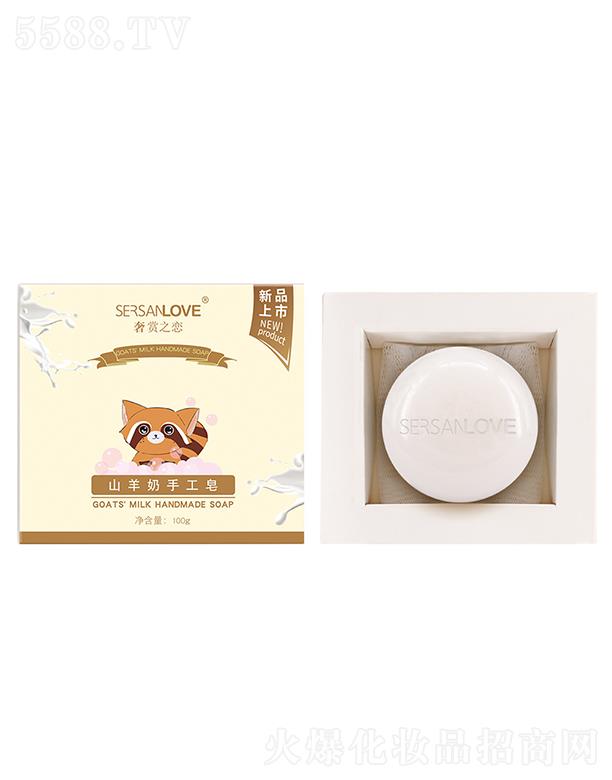 �V�ݹ�㑻��yƷ���޹�˾�����p֮��ɽ�����ֹ��� 100g�̝���������坍