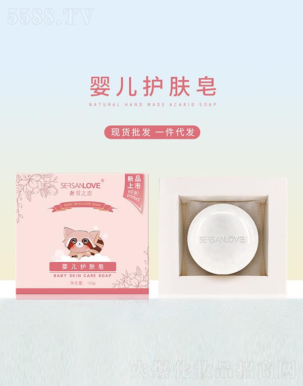 �V�ݹ�㑻��yƷ���޹�˾�����p֮�ً냺�o(h��)�w�� 100g��ˬ�����坍