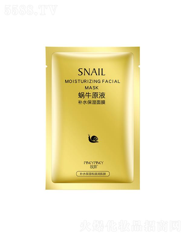 �V���n������Ƽ����޹�˾���V���n������   �_��΁ţԭҺ��Ĥ    �a(b��)ˮ����