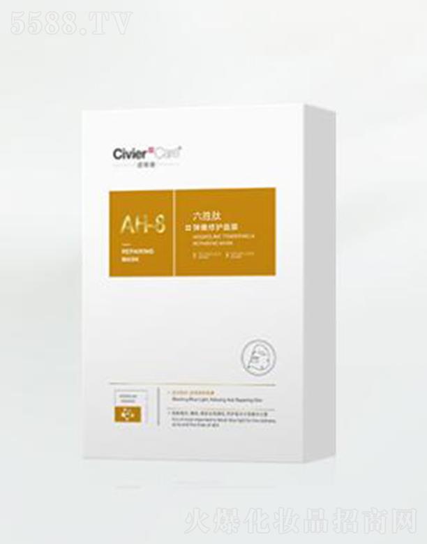 �V�����˾S�Ż��yƷ���޹�˾���˾S�������ď������o��Ĥ ƽ�����y����⻬