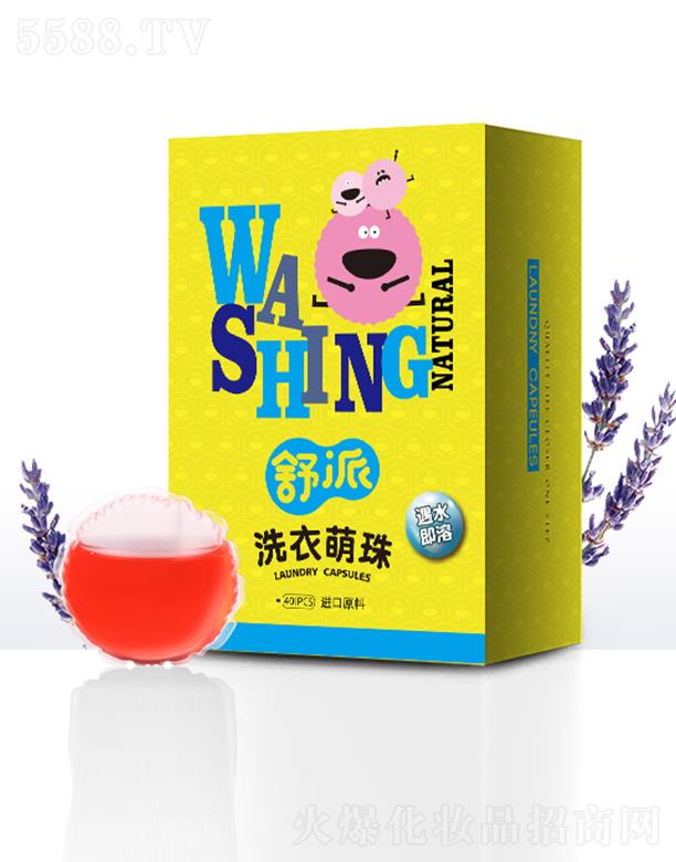 �㽭�����ջ��Ƽ����޹�˾������ϴ������ ϴ�����y����ζ��