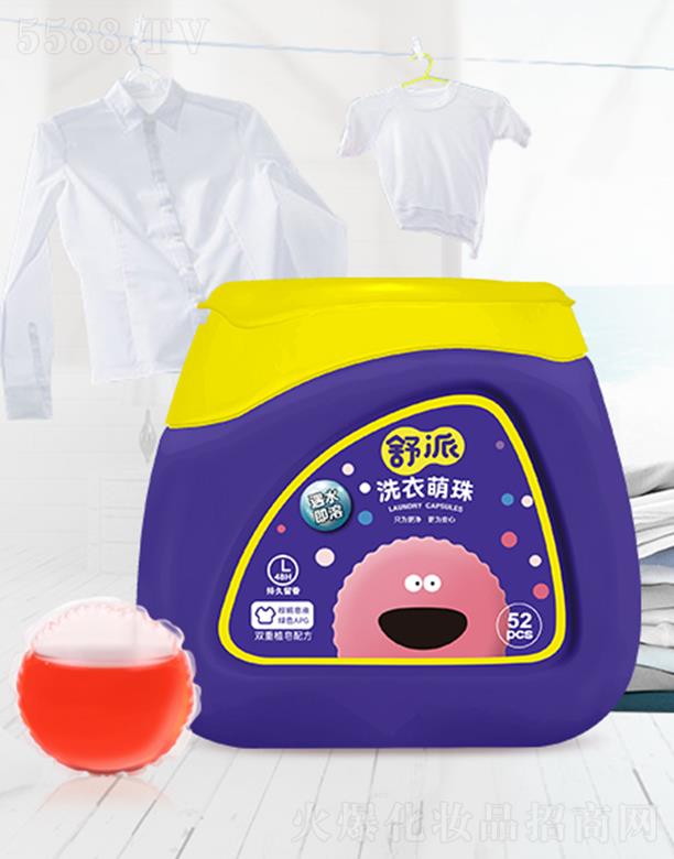 �㽭�����ջ��Ƽ����޹�˾��​����coco����ϴ������ ʡ�ĝ�����s